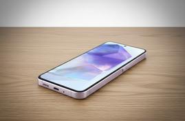 Samsung Galaxy Quantum5