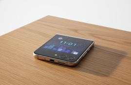 Samsung Galaxy Z Flip5 Retro