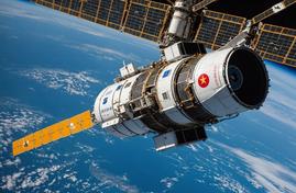 Возвращение экипажа Shenzhou-20 отложено из-за возможного столкновения с обломками