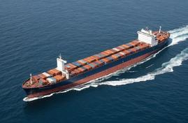 Корабль с автомобилями затонул в Тихом океане