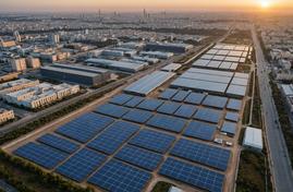 Стартапы, формирующие будущее энергетики в Европе и Израиле