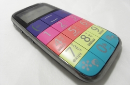 Телефон для пожилых людей: ТОП-10 бабушкофонов