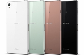 Дата выхода и ожидания от смартфона Sony xperia z3